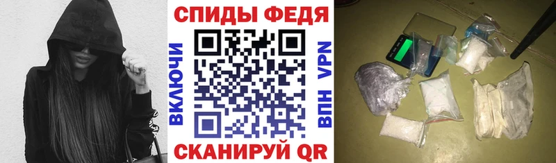 Купить  Камешково  АМФ Premium 