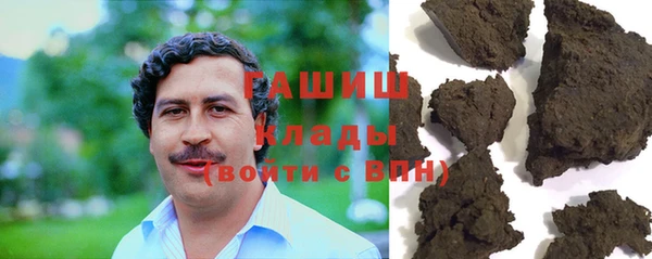 mdma Касимов