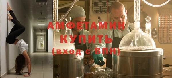 альфа пвп VHQ Карталы