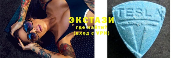 ALPHA-PVP Карпинск