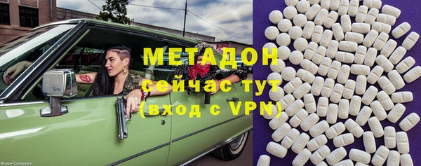 ALPHA-PVP Карпинск