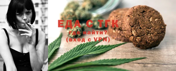 mdma Касимов