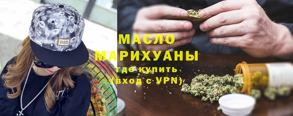 кокаин премиум Каменка