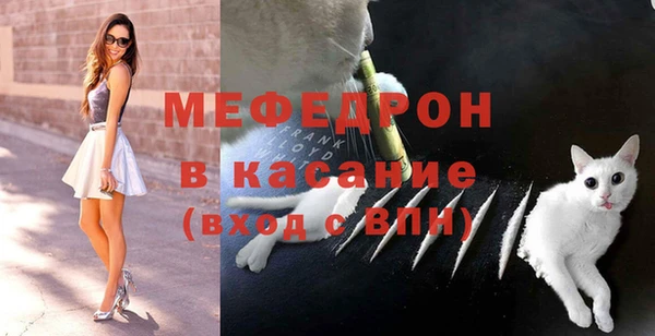 марихуана Каменск-Шахтинский