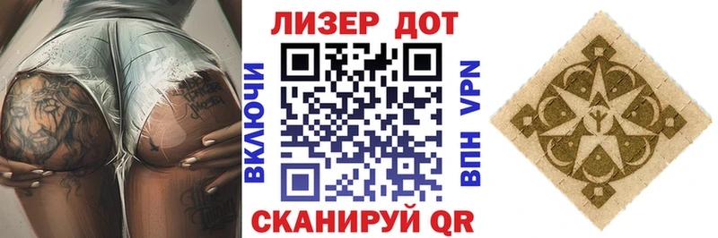 Купить закладки  Камешково  Марки 25I-NBOMe 1500мкг 