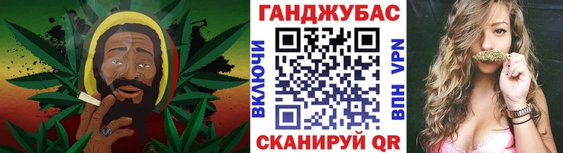 Бошки марихуана планчик  Купить закладки  Камешково 